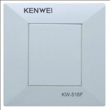 Коммутатор KW-516F Kenwei четырёх вызывных панелей на два входа под вызывные панели