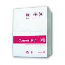 Соната-К-ЛМ Соната-К-ЛМ