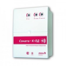 Соната-К-ЛД Соната-К-ЛД
