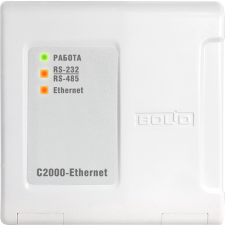 С2000-Ethernet