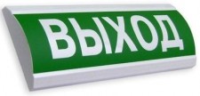 ЛЮКС-12К "Выход", Светоуказатель комб. (табло), 12В, 20мА, от -30 до +55 град, 300х100х25 мм, IP55