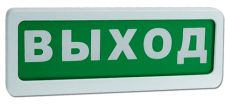 Блик С-12 (Выход) Блик С-12 (Выход)