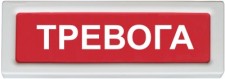 Блик ЗС-24 свето-звуковой оповещатель Блик ЗС-24 свето-звуковой оповещатель