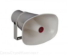 HS-15T, Громкоговоритель рупорный