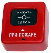 ИПР-513-2 «Агат» ИБ