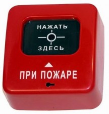 ИПР-513-2 «Агат» ИБ