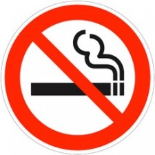 Знак-Плёнка (Р-01) Запрещается курить